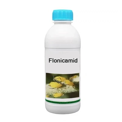 Cas 158062-67-0 flonicamid с хубаво качество